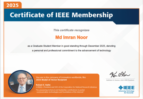IEEE